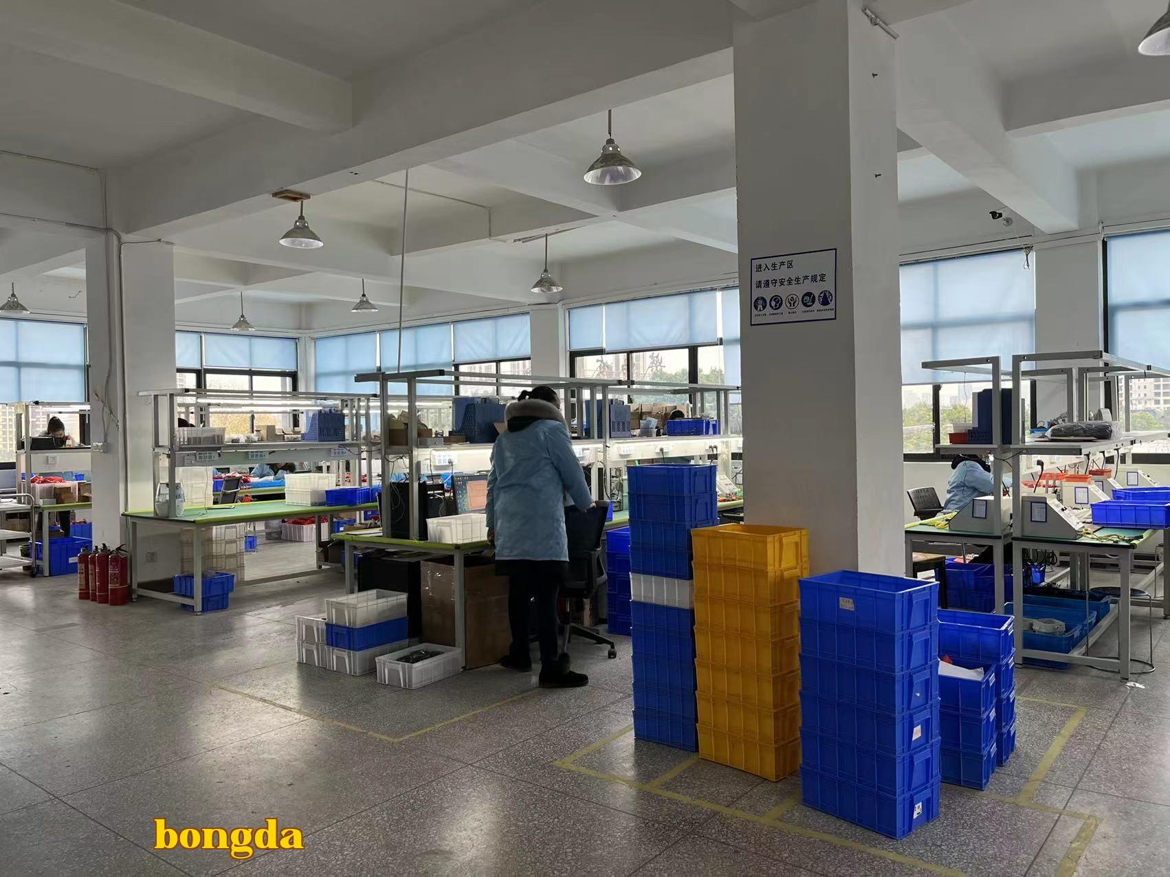 Đoạn cân tự động