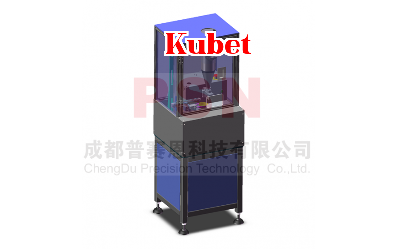Một công ty năng lượng đặc biệt